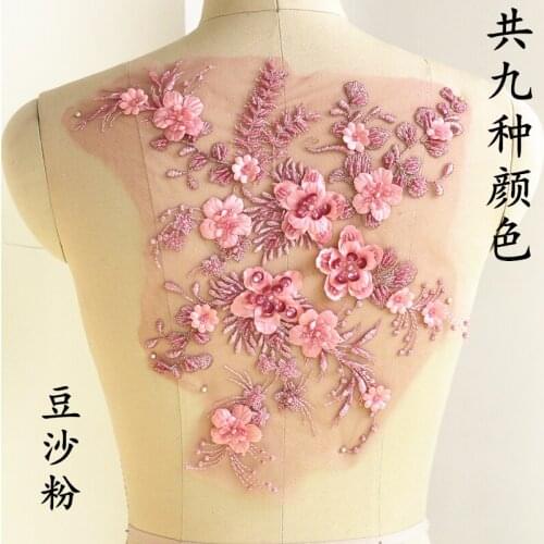 1 Piece Lace Applique Red Navy Dark Red Pink 3D Wedding Dress Applique DIY Bridal Headdress Lace Fabric Patch Beaded Lace Collar