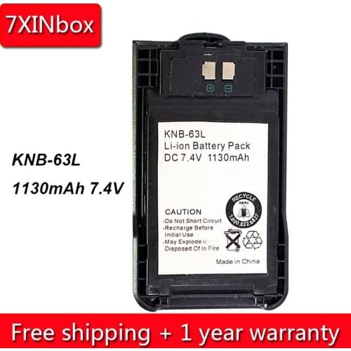7XINbox 1130mAh 7.4V KNB-63L Battery For Kenwood TK-U100 TK-2000 TK-3000 TK-2000E TK2000M TK-2000T TK-2000T2 Two-Way Radio