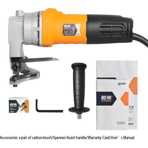 Electric Scissors Electric Metal Shears Hand Tools for Cutting Iron,Soft Steel Plates,Color Steel Tile,Galvanized Sheet