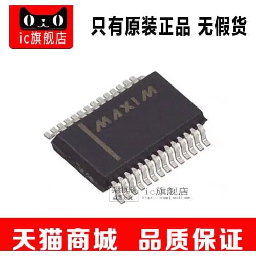 MAX3237EEAI SSOP28 MAX3237E MAX3237