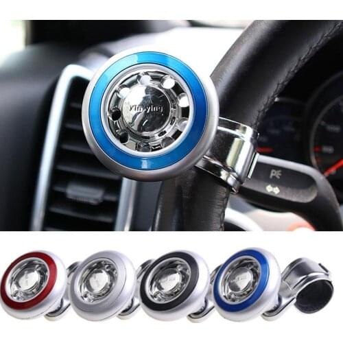 Car Steering Wheel Power Handle Ball Hand Control Handle Styling Grip Grip Knob Car Turning Spinner Helper Knob CBS-312 Styling
