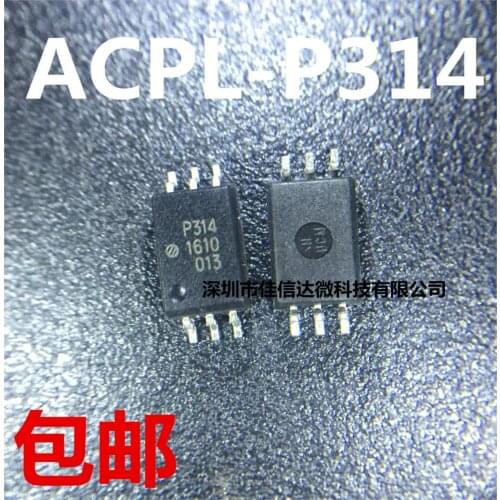 100% New Original 5pcs/lot High Quality P314 ACPL-P314 HCPL-P314 SOP6