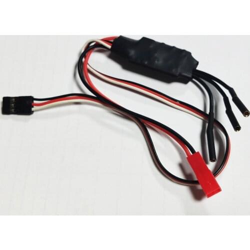 RC Hobby Part 15A ESC for Hookll Unique 1500mm EPO U Glider