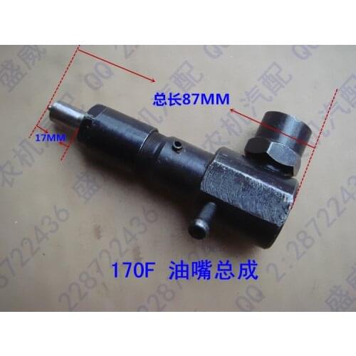 Air-cooled diesel engine fittings 170F 173F 178F 186F 186FA injector nozzle