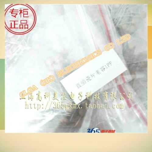 Precision ceramics capacitors pf 1 p / 50 v 10% into 100 4