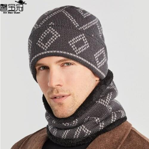 Pullover hat mens autumn and winter thickened square pattern woolen hat mens outdoor knitting hat warm wrap cap