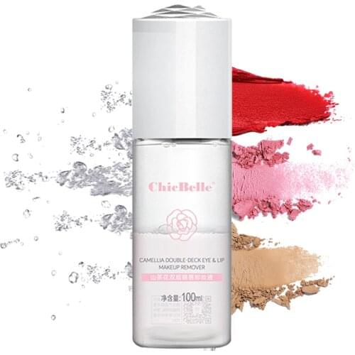 100ml Camellia Makeup Remover Quickly Removed Face Eye Lip Cosmetic Residues Skincare