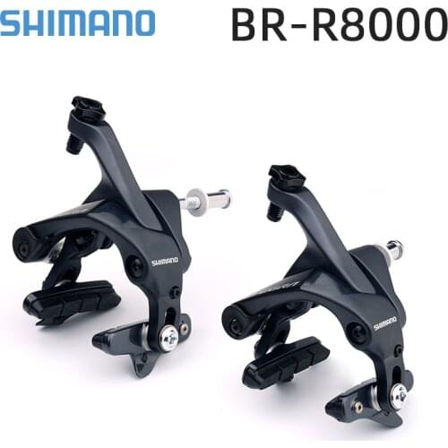 ZEROING G Bicycle Brakes