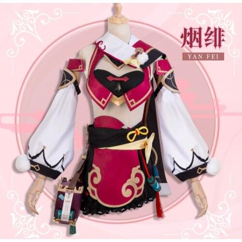 Ainiel Goods For Sports And Recreation