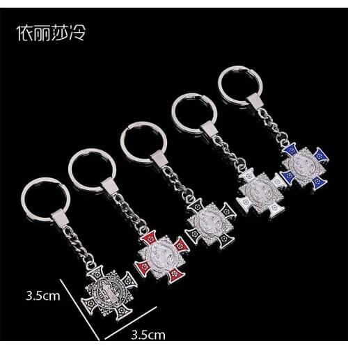 Religious Benedict Cross Keychain Jewelry, Jesus Key Ring, Car Key Bag, Key Bag, Christmas Gift, Souvenir