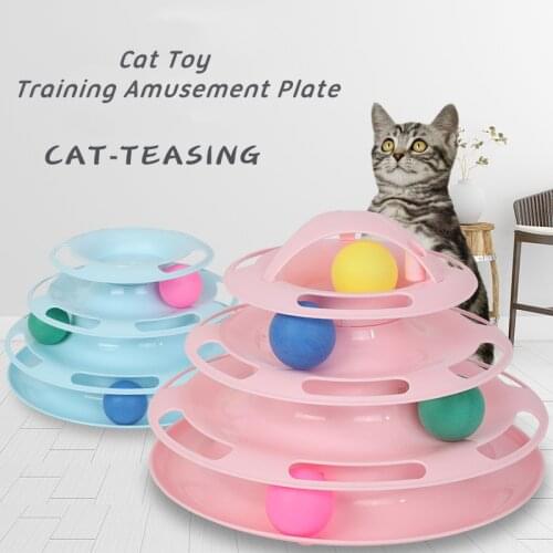 Cat Toy 3/4 Levels Training Amusement Plate Kitten Tower Tracks Disc Cat Intelligence Amusement Triple Disc Tumbler Cat Toys