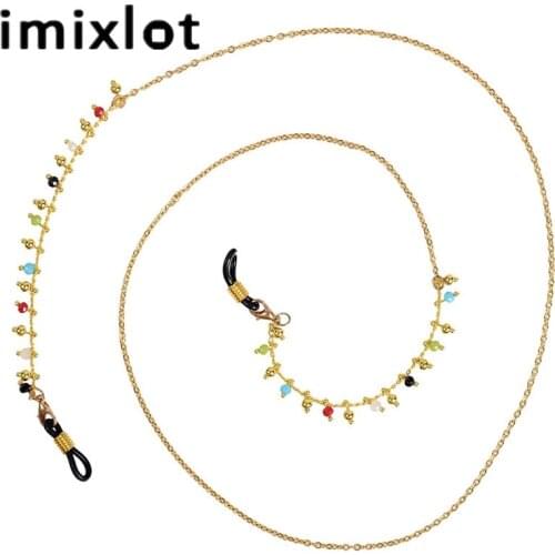 Imixlot New Fashion Colorful Crystal Beads Sunglasses Spectacle Chains Stainless Steel Personality Neck Strap Glasses Chain