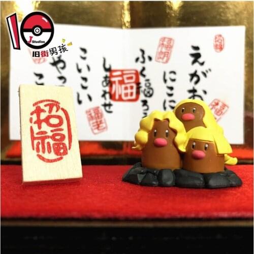TOMY Pokemon Dolls Cyndaquil Dugtrio Ornament Cartoon Pocket Monsters Dolls Diglett Anime Action Figure Toys Collections Gift