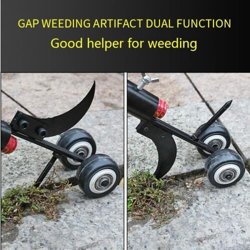Multifunction Gap Weeder Grass Trimmer Adjustable Length Weeding Remover Wide slit narrow slit Weeding tool