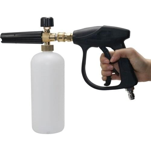 Foam watering can Water Gun and Watering Can Set High Pressure Cleaning Home Car Washing Foam Gun gardening watering