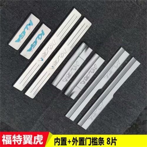 Stainless Steel Door Sill Car Styling For Ford Escape Kuga 2013 2014 2015 2016 2017 2018 2019 Pedal Scuff Cover Protector Stick