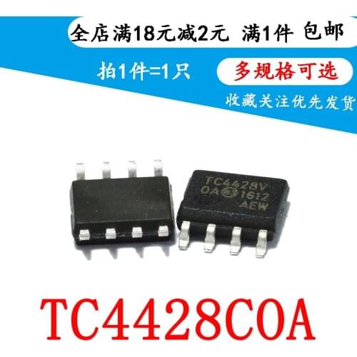 Tc4428coa tc4428c sop-8 chip MOSFET Power Driver IC 2pcs