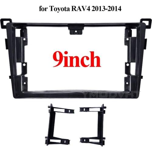 9inch Car Radio Fascia for Toyota RAV4 RAV 4 2013-2014 Special Dash Trim Kit Frame Panel Head Unit Car Refitting