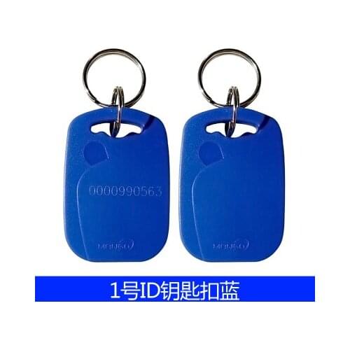 Mango No.1 ID keyfobs TK4100/EM4100 read only tags 125KHz LF key fobs keychain