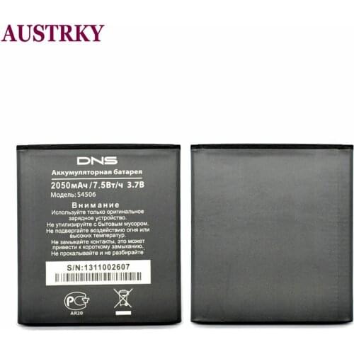 New 2050mAh Battery For DNS S4506 Mobile Phone In stock Tracking code