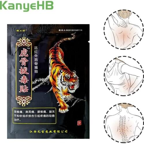 8pcs/bag Tiger Balm Plaster Herbal Balm Capsicum Plaster For Joint Arthritis Rheumatoid Pain Back Muscle Pain Relief Patch H040