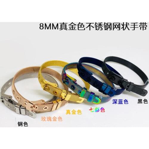 BOSHI JEWELRY Golden Bracelets