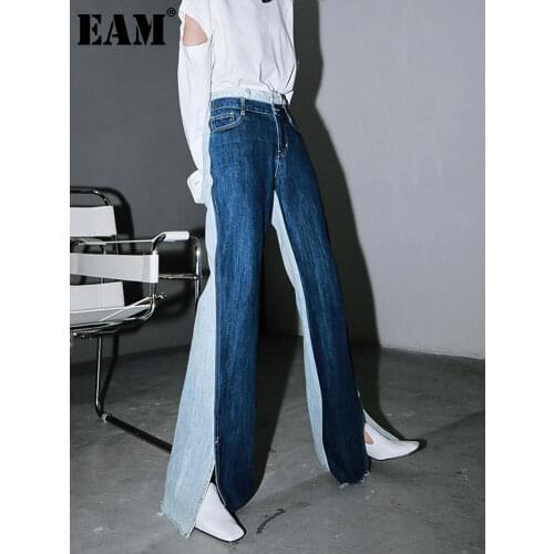 EAM Womens High Jeans