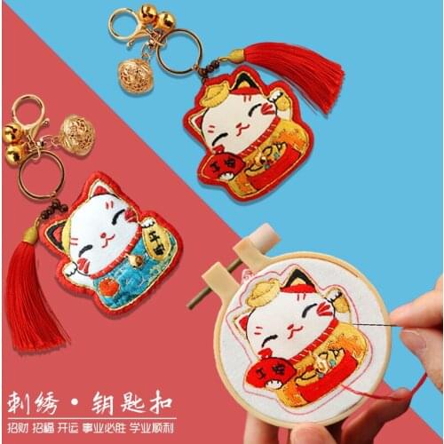 Maneki Neko Keychain DIY Embroidery Sachet Lucky Cat Pendant Cartoon High Quality Handmade Amulet Cross Stitch Kit Amulet Sachet