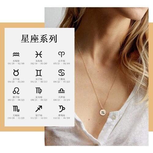 Simple Golden Round Pendant 316L Stainless Steel Lettering Constellation Necklace 13MM Womens Necklace Wholesale