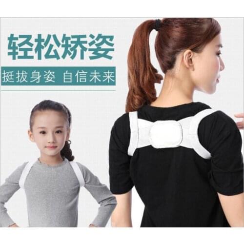 Breathable student kyphosis correction belt Improve back posture posture adult children hunched artifact