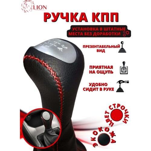 Кабели Lion China At AliExpress