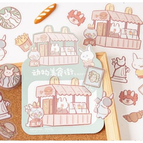 Animal Food Street Series Sticker Cartoon Transparent Decorative Stickers Korean Scrapbooking Laptop Diary Sticker Pack