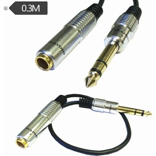 30cm 6.35mm 6.5mm SP Male To 6.35mm SP Female Connector Cable For KTV, mixer, microphone and other professional occasions