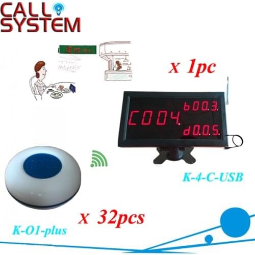 CE Passed Wireless call ordering services display panel with 32 pieces customer buzzer single-key free DHL shipping
