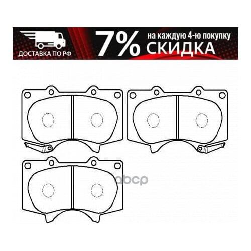 HSB Brake System Parts