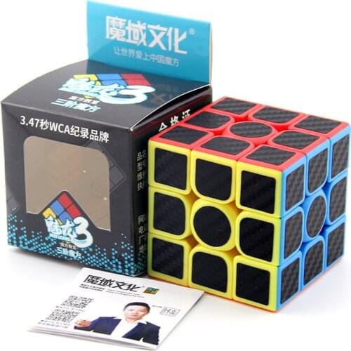 MOYU Professional Carbon Fiber 3x3x3 Magic Cube Speed Puzzle 3x3 Cube Educational Toys Gift cubo magico 55mm