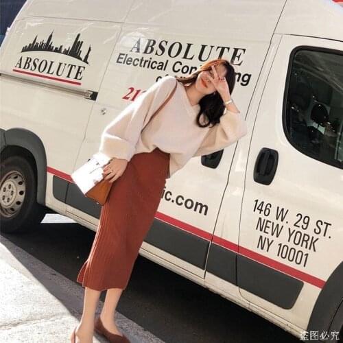 Casual 2 Pieces Set Lantern Sleeve V-neck Pullovers & High Waist Side Split Skirt Women Sweater Suits 2021 Female Knitted Set