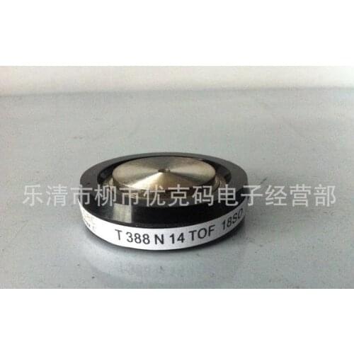 T388N10TOF Ensure that new and original, fast delivery, 90 days warranty