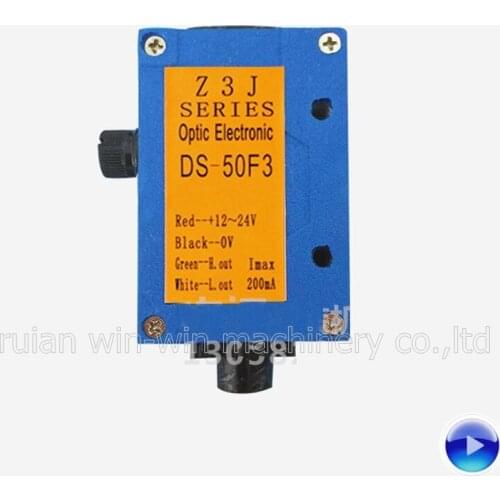 2pcs Z3J DS-50F3 Photoelectric switch Infrared detection tracking sensor for Bag making machine