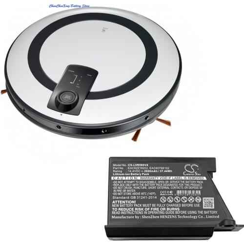 Cameron Sino 2600mAh Vacuum Battery for LG VR6270LVB,VR6270LVMB,VR63455LV,VR6370LVM,VR64604LV,VR64701LVMP,VR64702LVMB,VR64702LVM