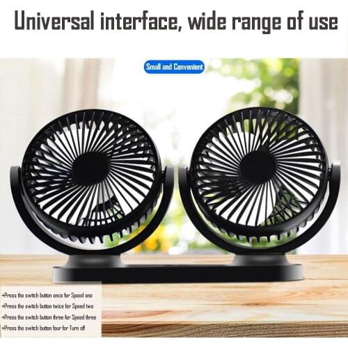 Car Dual Fan Car Interior Accessories 360 Degrees-round Car Cooling Accessories Swing Fan Ventilation Board Summer 12V/24V