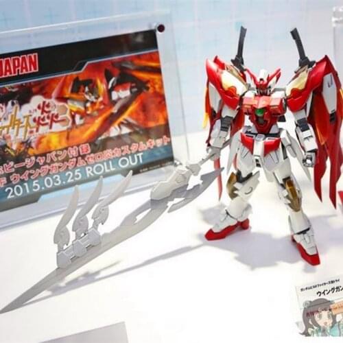 HJ Flame Sword Honoo Custom kit for Bandai 1/144 HG RG Wing gundam zero Honoo DH008