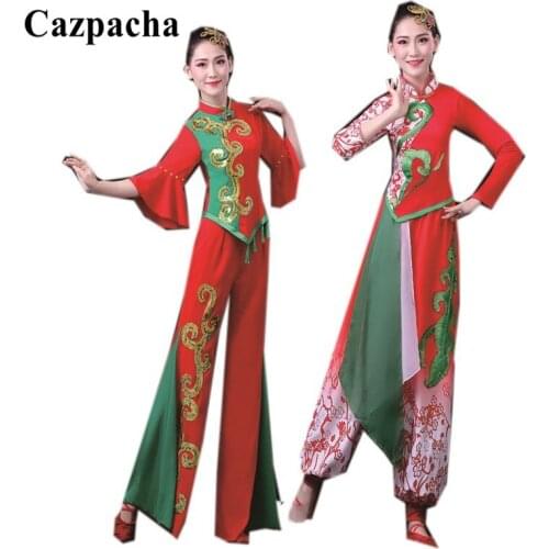 Chinese Folk Dance Costume National Long Dress Pant Set Adults Yangko Drum Dance Performance Show Wear Red Paper-Cut Design