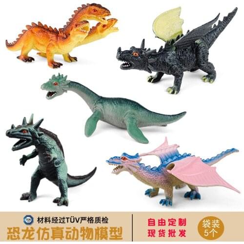 Dinosaur Simulation Animal Model Toys Bags 5 Children Early Education Perception Animal PVC Material Factory Direct Sales