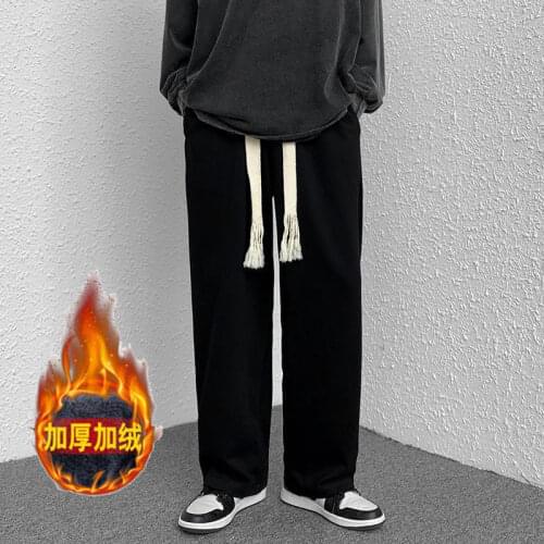 NINIBEIBEI Men's Winter Trousers