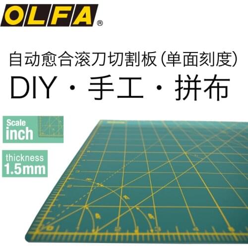 OLFA single side self healing cutter plate hob with inch pad RM-CG / RM-SG / RM-MG