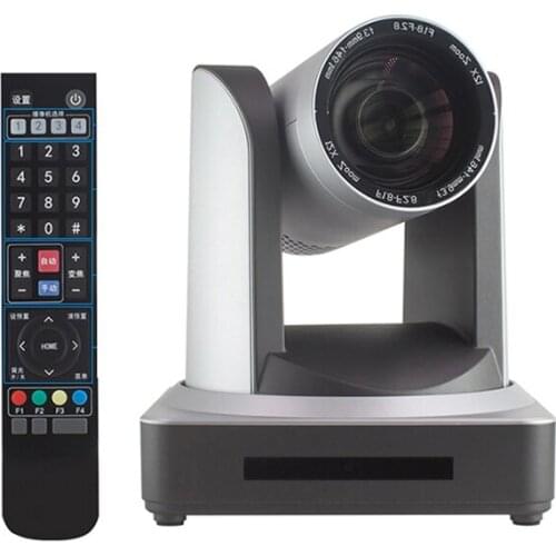 1080P60 HD CMOS sensor 12x zoom video conference camera