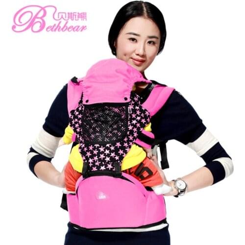 2019 New Hot Factory Outlet Cotton baby sling backpack carrier baby carrier baby wrap baby kangaroo active&gear ergonomic