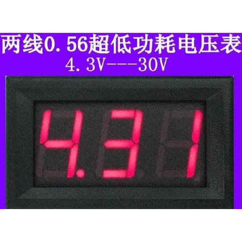 With shell Two-wire DC 4.3V-30V digital display digital voltmeter head inverter DC meter