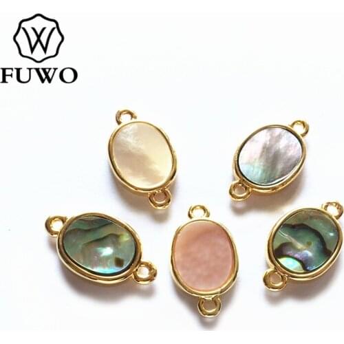 FUWO Wholesale Natural Shell Connector Pendant With Gold Trimmed Oval Mini Abalone Shell Jewelry Finding PD586